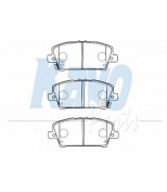 KAVO PARTS - BP2050 - К-т торм. колодок Fr  Honda Civic VII 06-